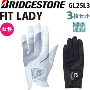 p fB[X uaXgSt GL25L3 tBbg fB p O[u 3Zbg 2025 SV UVJbg z BRIDGESTONE GOLF FIT LADY GLOVE