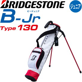子供用 ブリヂストンゴルフ ビー ジュニア タイプ130 キャディバッグ 2024年 セルフクラブスタンドタイプ 0.9kg BRIDGESTONE GOLF B-Jr Type130 Junior Bag