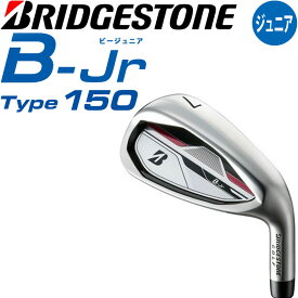 子供用 ブリヂストンゴルフ ビー ジュニア タイプ150 アイアン 7I 2024年モデル BRIDGESTONE GOLF B-Jr Type150 身長130-150cm 9-13歳目安 Junior Iron 24sp