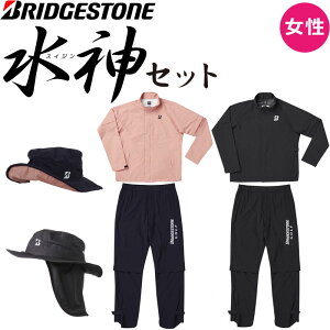 p fB[X uaXgSt _ XCW fBX C㉺ Cnbg lbNK[ht Zbg 84G55 2024N BRIDGESTONE GOLF SuiZing Rain