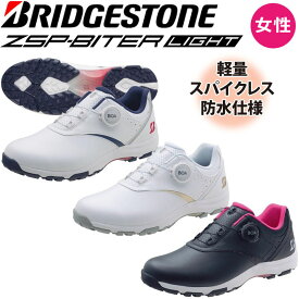 ブリヂストン ゴルフ SHG210 ゼロ スパイク バイター ライト レディス シューズ 2023年モデル 防水 スパイクレス 3E 女性用 靴 BRIDGESTONE Golf Shoes Ladies
