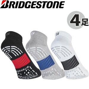 uaXg nCp[\bNX oC^[Obv AN St \bNX 4Zbg SOG521 jp t[TCY BRIDGESTONE HYPERSOX BITER GRIP Socks
