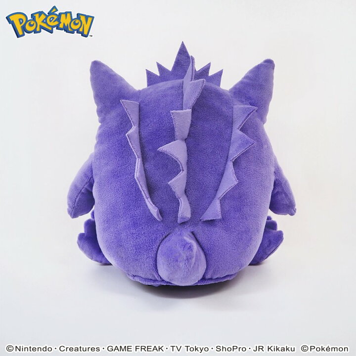楽天市場 ポケモン ゲンガー ゴルフ ヘッドカバー ドライバー用 ポケットモンスター 460cc対応 任天堂 ゲーム キャラクター かわいい ぬいぐるみ Pokemon Golf Headcover 町のゴルフ屋さん 楽天市場 ポケモン ゲンガー ゴルフ ヘッドカバー ドライバー用 ポケットモンスター 460cc対応 任天堂 ゲーム キャラクター かわいい ぬいぐるみ Pokemon Golf Headcover 町のゴルフ屋さん
