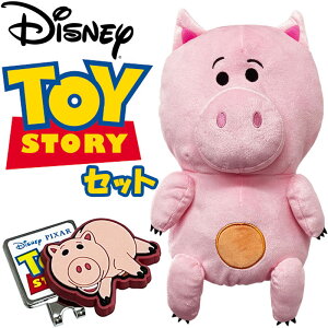  fBYj[ sNT[ gCXg[[ n StObY 2_Zbg hCo[p wbhJo[ St}[J[ Zbg 2335048000 marushin TOY STORY