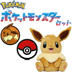 |PbgX^[ C[uC StObY 2_Zbg wbhJo[ hCo[p PMHD002 St}[J[ BIGTCY PMM004 |P MIND Pokemon Eevee