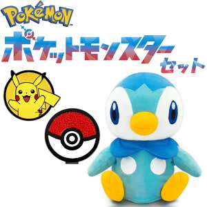 |PbgX^[ StObY2_Zbg |b`} wbhJo[ hCo[p PMHD005 sJ`E St}[J[ BIGTCY PMM003 |P MIND Pokemon