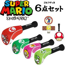 楽天市場】スーパーマリオ グッズ（ヘッドカバー｜ゴルフ）：スポーツ 