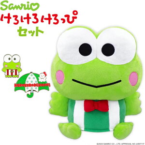 TI 낯낯 StObY 2_Zbg hCo[p wbhJo[ KRPHD001 nbgNbv Ύ }[J[ KRPM001 Sanrio KeroKeroKeroppi