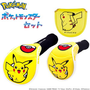 |P sJ`E wbhJo[3_ Zbg hCo[ & tFAEFCEbhp \bNX^Cv p^[Jo[ }bg^Cv |PbgX^[ Pokemon