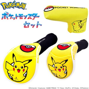 |P sJ`E wbhJo[3_ Zbg hCo[ & tFAEFCEbhp \bNX^Cv p^[Jo[ s^Cv |PbgX^[ Pokemon