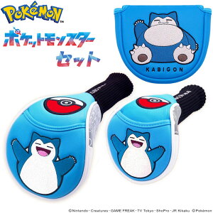 |P JrS wbhJo[3_ Zbg hCo[ & tFAEFCEbhp \bNX^Cv p^[Jo[ }bg^Cv |PbgX^[ Pokemon