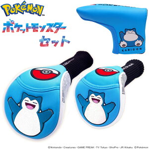 |P JrS wbhJo[3_ Zbg hCo[ & tFAEFCEbhp \bNX^Cv p^[Jo[ s^Cv |PbgX^[ Pokemon