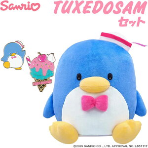 TI ^LV[hT StObY 2_Zbg hCo[p wbhJo[ TXHD001 nbgNbv Ύ }[J[ TXM001 Sanrio TUXEDOSAM