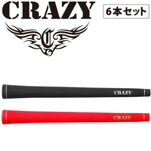 NCW[ Obv XCo[ obNCL 6{Zbg 50g   StObv jp Vi GbNXC CRAZY GRIP X LINE RUVVER 21sp