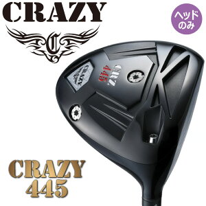 NCW[ 445 hCo[p wbhp[c gN`t Stp[c wbĥ 11x CRAZY CRZ-445 DRIVER Golf Head only