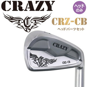 NCW[St CRZ-CB ACA wbhp[c 6Zbg5,6,7,8,9,Pw 2022Nf wbĥ Vo[ CRAZY GOLF CB Iron Heads HEAD ONLY 22sp