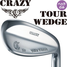 クレイジー ツアー ウェッジ ( フェースミーリング/ サテンメッキ) ヘッドパーツ ゴルフ パーツ ウエッジ ヘッドのみ 単品 新品 CRAZY CRZ-TOUR WEDGE Head Only