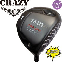 楽天市場】crz 435 ウエイト（ゴルフ｜スポーツ・アウトドア）の通販 