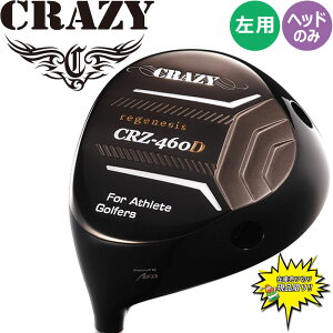  ŗp teB[ NCW[ CRZ-460D LH hCo[ 8.5x wbhp[c St p[c Pi 1 Vi Z[ CRAZY 460D Driver Golf Heads