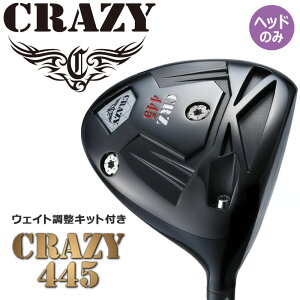 NCW[ 445 hCo[p wbhp[c gN`t pEFCgLbgt Stp[c wbĥ 11x CRAZY CRZ-445 DRIVER Golf Head only