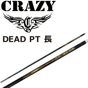NCW[ fbh p^[p J[{ Vtg  46C`^Cv Stp p[c { Ki  CRAZY DEAD PT Graphite shaft for putter Long 20sp