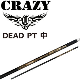 クレイジー デッド パター用 カーボン シャフト 中尺 38インチタイプ ゴルフ用 パーツ 日本製 正規品 黒 CRAZY DEAD PT Graphite shaft for putter Middle 20sp