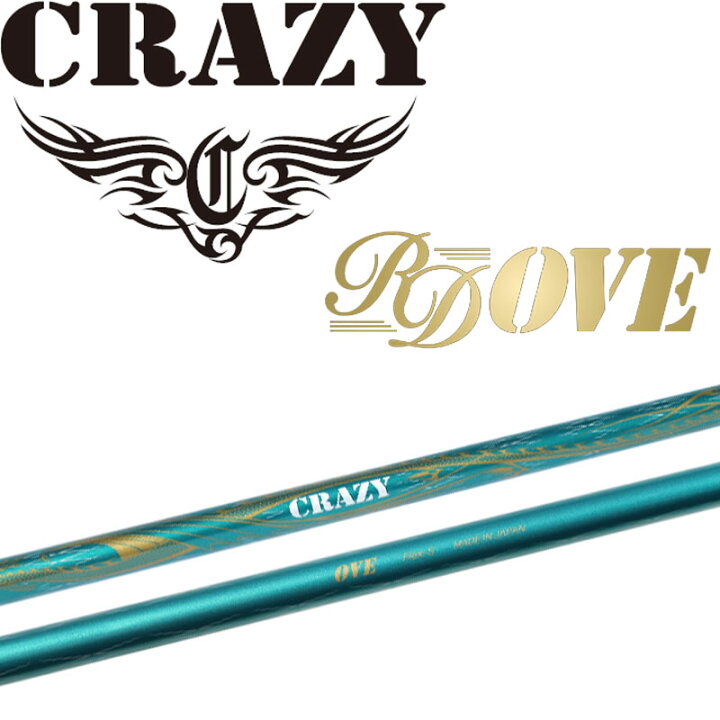 楽天市場】クレイジー ロイヤルデコレーション RD OVE ドライバー用  