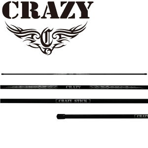 NCW[ XeBbN St Kp ACgXeBbN Pi 1{ {Ki  g[jO XCO ␳ CRAZY STICK 23at