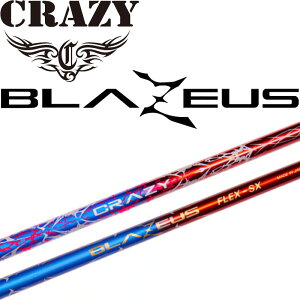 NCW[ u[EX hCo[p J[{ Vtg 2025N ʌ胂f Stp[c Vi { Η_ CRAZY GOLF BLAZEUS Shaft for Driver