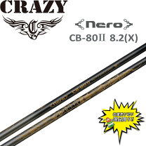 楽天市場】クレイジー CB－80LS（ゴルフ｜スポーツ・アウトドア）の通販