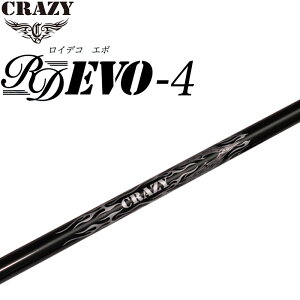 �N���C�W�[ RD EVO-4 ���C�f�R �G�{ �h���C�o�[�p �J�[�{�� �V���t�g 2026 ���C�����f�R���[�V���� CRAZY Royal Decoration RD EVO 4 Graphite Shaft for Wood