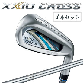 ダンロップ ゼクシオ クロス アイアン 7本セット＃7,8,9,Pw,Aw,Dw,Sw NSPRO860GH スチールシャフト 2020 2021年モデル 日本製 DUNLOP Golf XXIO CROSS IRON 20wn