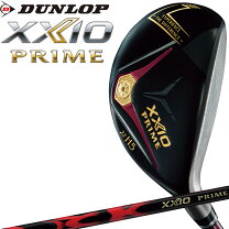 楽天市場】xxio prime h8の通販