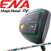 楽天市場】enaマジックワンドesドライバーの通販