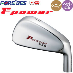 VjA tH[uX F POWER HLW 20 A^Cv ACAp wbhp[c Pi yʃf { Gtp[ 5 Pw Stp[c FOREBES A type Iron Head