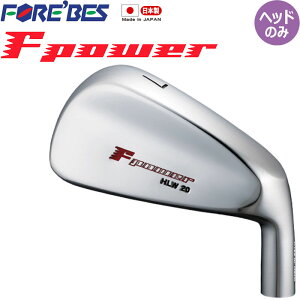 tH[uX F POWER HLW 20 B^Cv ACAp wbhp[c Pi dʃf { Gtp[ 5 Pw Stp[c FOREBES B type Iron Head