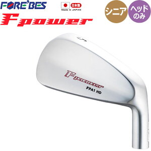 VjA tH[uX F POWER FPA1 HD [eBeBp wbhp[c { y Gtp[ UTACA nCubh p[c FOREBES Utility Hybrid Head