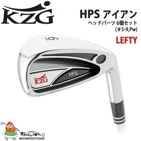 KZG HPS レフティー アイアン用 ヘッドパーツ 6個セット＃5,6,7,8,9,Pw 日本正規代理店 新品 左手用 ヘッドのみ Head only for Lefty IRON Set of 8