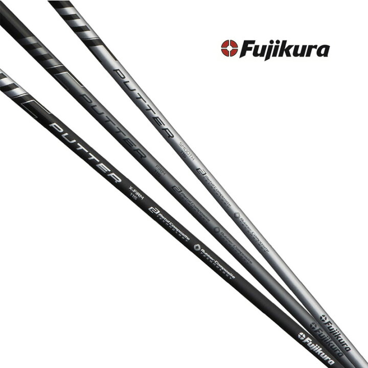 楽天市場】フジクラ エムシー パター専用カーボンシャフト 115g ラバー 