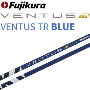 tWN VENTUS TR BL x^X eB[A[ u[ hCo[p J[{Vtg q Ebhp Vtg Stp[c  FUJIKURA Golf Shaft Wood BLUE
