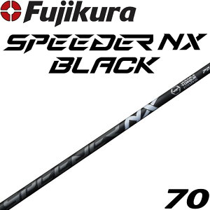 tWN SPEEDER NX BLACK hCo[p J[{ Vtg 70g 2023 q Xs[_[ ubN Vi St p[c Ebhp FUJIKURA Wood Shaft