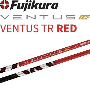 tWN VENTUS TR RD x^X eB[A[ bh hCo[p J[{Vtg q Ebhp Vtg Stp[c  FUJIKURA Golf Shaft Wood RED