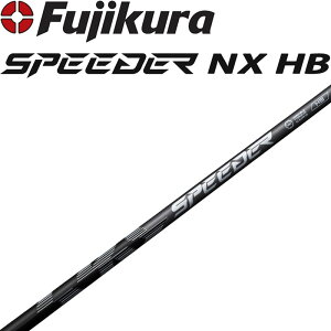 tWN SPEEDER NX HB [eBeB nCubhp J[{Vtg 2025 q Xs[_[ GkGbNX Vtg Stp[c FUJIKURA SHAFT Hybrid