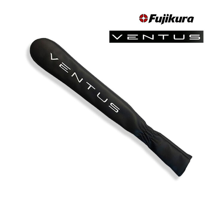 FUJIKURA フジクラ ベンタス アライメントスティック ブラック 