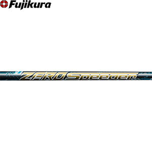 tWN [Xs[_[ hCo[pVtg 撆q y 29.5g 46C` FUJIKURA SHAFT Zero speeder driver shaft