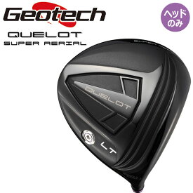 ジオテック クロト スーパーエアリアル SLE ドライバー用ヘッドパーツ ルール適合 2020年モデル Geotech QUELOT SUPER AERIAL Head only for Driver 20at