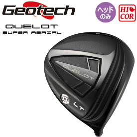 ジオテック クロト スーパーエアリアル アルファスペック 高反発 ドライバー用ヘッドパーツ 2020年 Geotech QUELOT SUPER AERIAL α-SPEC Driver Head only 20at