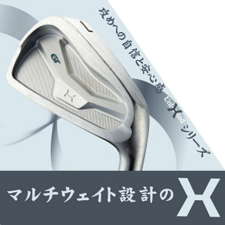 楽天市場】ジオテック ジーティーエックス フォージド CNC アイアン用 