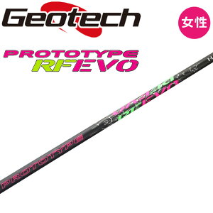 fB[X [eBeBp Vtg WIebN vg^Cv RFG{ nCubh50 Geotech golf Japan women's golf shafts hybrid VtgPi