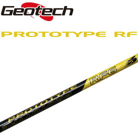ジオテック プロトタイプ RF6 イエロー ウッド用カーボンシャフト 2021年モデル お買い得品 Geotech golf PROTOTYPE RF for Wood Graphite shaft 21sp